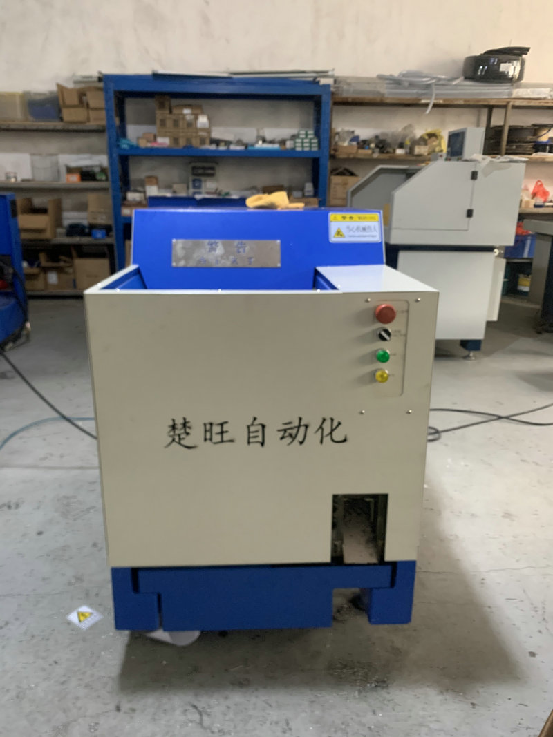 廢料壓塊機