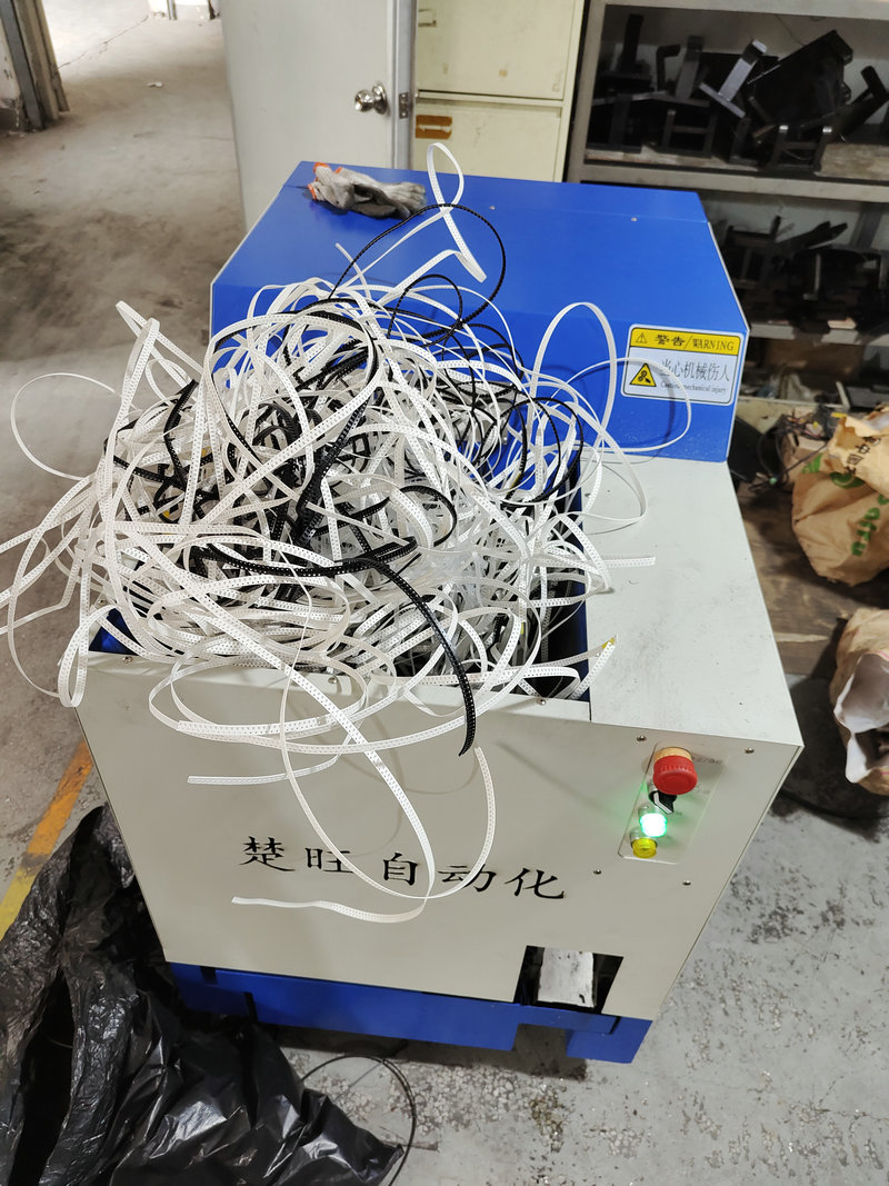 廢料壓塊機